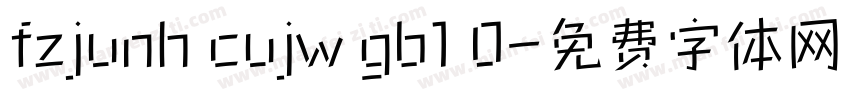 fzjunh cujw gb1 0字体转换